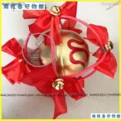 【限時下殺】舞獅球繡球舞龍燈舞獅子道具成人舞龍舞獅服裝南獅北獅遊戲道具
