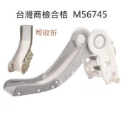 幼兒童溜滑梯 兒童溜滑梯 加寬多功能室內溜滑梯 (可摺疊收納)