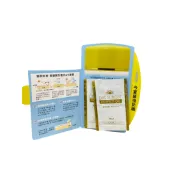 DHC 金靚白水亮防曬乳SPF50+PA++++2mlx2入組