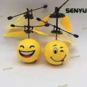 【48小時發貨】】感應飛行球懸浮式遙控飛行器帶燈光變色usb充電飛行玩具