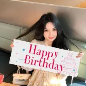 【拍照橫幅 】手持橫幅儀式女孩裝飾生日快樂氛圍感拍照道具場景佈置party 拍照布條 打卡布條 生日布條 畢業佈置 拍照