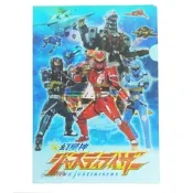 幻星神L夾3入