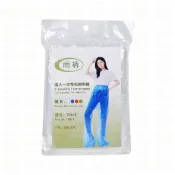 (店+)【愛Phone】拋棄式雨褲 包腳雨褲 一次性雨褲 防水雨褲 機車鞋套 輕便雨褲 防水鞋套 高筒雨鞋套 雨鞋套 雨衣褲 雨褲 包鞋雨褲