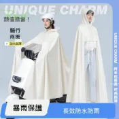 (店+)一件式雨衣男女防水加長加厚連身雨衣防暴雨騎車登山超大雨衣外套一體式雨衣