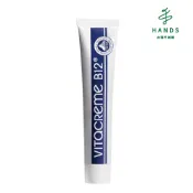 【Vitacreme B12】維他命B12亮顏喚膚霜 50ml 瑞士原裝 萬用膏 舒緩修護｜台隆手創館