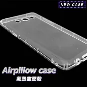 SUGAR  C11/C11S TPU 防摔氣墊空壓殼