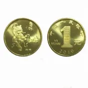 【滿300出貨】2010年虎1元硬幣紀念幣第一輪生肖賀歲流通幣收藏送小圓盒保真真