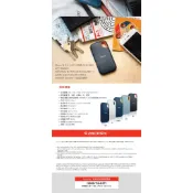 【喬格電腦】原廠5年保固 SanDisk E61 4TB/8TB 2.5吋行動固態硬碟