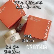 Sulwhasoo 雪花秀 新包裝 完美更新套裝(2 件) 潤燥精華4ml 完美彈力緊顏霜5ml 緊顏霜 潤燥