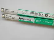 滿299. 松下Panasonic FL15W 熒光燈管 儀器用燈管 NATIONAL FL15W燈管