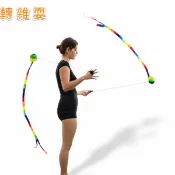 彩虹長尾POI流星 *Rainbow Tail Poi