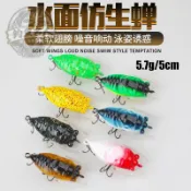 【釣魚名人】漁具路亞餌水面系昆蟲知了浮水仿生蟬波趴假餌撞水5cm5.7g黑魚餌