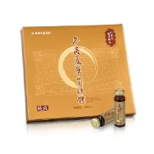 【長庚生技】長庚冬蟲夏草菌絲體純液20ML 12瓶 /1盒 超過6盒請選宅配 買多享優惠
