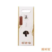 [限時特價] 鄉菇香 台灣有機乾香菇 厚實中菇60克 頂級 台中新社 呂健旭 肉質肥厚 真空包裝 送禮 親好屋