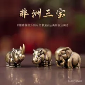 臺灣齣貨·純銅非洲三寶犀牛河馬大象小擺件手把件動物家居茶寵辦公桌麵飾品