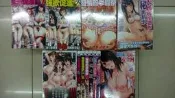 〈麗卡〉 新視界 魔之穴　2019.06.13新書 
