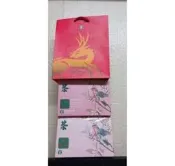 2021年春季 {參等獎}  鹿谷鄉農會比賽茶 高級凍頂烏龍茶 600g 含提袋 伴手禮