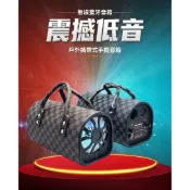 2小時快速出貨 手提包造型藍牙音箱 藍芽喇叭 藍芽音響 無線 大音量 重低音 雙立體聲 方便攜帶 K歌 叫賣