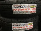 【優質輪胎】建大KR50全新胎_215/70/16_台製(EP850 G055 PT3 HP600 LX)三重區