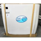 CAN S22馬桶水箱 S22水箱 凱洋馬桶水箱 C-5460馬桶水箱 C-224馬桶水箱 C-223水箱C5640水箱