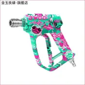 現💖廠商下殺🔥 囧蛙W001蛙槍刷車幫浦精護短槍柄高壓洗車機快插水槍搶桿家用清洗機