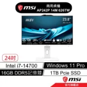 msi 微星 PRO AP242P 14M 626TW 白色 AIO i7 商用 文書 桌機 專業版