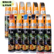 火熱精品🌴汽車油漆筆 汽車修理油漆筆 機車油漆筆 汽車螢光筆 汽車補漆筆 汽車劃痕修復筆 修復深度刮痕去痕液珍珠油漆面