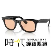 【RayBan】雷朋 太陽眼鏡墨鏡 RB 2140F 601/4B 52mm 橢圓鏡框墨鏡 黑框/粉色鏡片