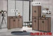 蘆洲巨林家具館..哈珀4尺鞋櫃(單只)(木心板)(特價中)-CM*345-2..台北地區免運費!!