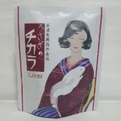 現貨 日本 Wooly 活力源120錠 兔子保健品