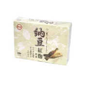 台糖糖健納豆紅麴(60粒/盒)(900K)【台糖直營店】