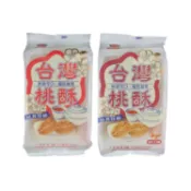 森吉百貨 正福堂 台灣桃酥 杏仁桃酥 核桃酥 大桃酥 桃酥 手工桃酥 蛋素 香港桃酥