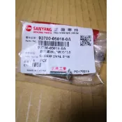 SYM 三陽 原廠 高手 迪爵 鼓煞 碼表線螺絲 多款車通用 5*18MM 93700-05018-0A