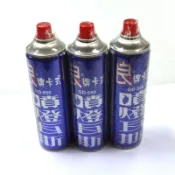噴燈瓦斯 HG-550 噴燈 瓦斯罐 防爆器 非打火機瓦斯 台灣製造 台灣現貨【DI337】