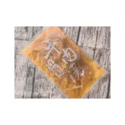 (店+)【小可生鮮】紅龍牛肉湯 450克/包 含牛肉(鮮甜湯頭 微波加熱 簡單料理 / 加熱開封即可食用 熱賣中)
