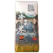 【農會】國姓鄉農會 九二咖啡-濾掛咖啡x2盒組(9gx10包/盒)