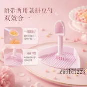 多功能拼豆神器爆款3d打印拼豆工具草莓蛋糕套裝拼豆立豆專用工