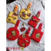 平安符袋 龍年香火袋 護身符袋 新年主題款 龍寶專屬符袋《滿百出貨》