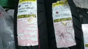 誠一機研 DUNLOP 輪胎 150/70-13 NIKITA 200 K-XCT300 後輪胎 SCOOTSMART