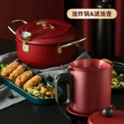 協貿國際日用品生活8館 onlycook 濾油壺油炸鍋套裝 家用廚房油渣倒油隔油過濾神器瀝油罐