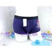 尺寸M-深藍色上山打老虎棉質平口四角褲-GS5011＊白麝香小舖全新Wacoal華歌爾Mr.DADADO男內褲