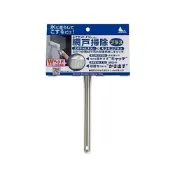 (店+)日本【NIPPON SEAL】短柄紗窗清潔刷 紗窗 窗戶 除塵 清潔刷 重複使用