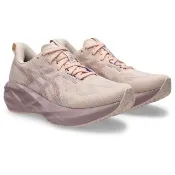 【asics 亞瑟士】慢跑鞋 女鞋 運動鞋 緩震 NOVABLAST 5 粉紫 1012B765-702
