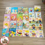 ｜🐼SHOP二手閒置出清｜巧連智 巧虎 雜誌 月刊 快樂版 寶寶版 二手粗看