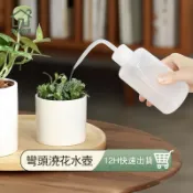 擠壓式澆水瓶 250ml 500ml 1000ml 澆水壺 噴瓶 園藝工具 噴壺 按壓瓶 擠壓瓶 澆水器 灑水器 淘淘屋