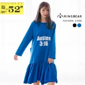 休閒性感露背百褶裙寬鬆修身假兩件長袖長版連衣裙(黑.藍L-3L) 眼圈熊 中大尺碼 A384