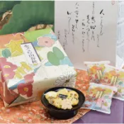 【持續接單最新賞味期】小倉山莊長期款區 定家 山春秋 百人一首 日本小蒼山莊 化粧箱 沙拉愛食用袋 蝦餅愛食用袋