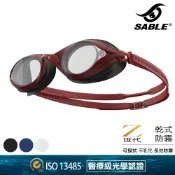城市綠洲 SABLE黑貂 乾式防霧平光泳鏡【消光紅】RS-101+Z