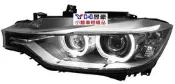 【小林車燈精品】 BMW F30 12-15年 原廠HID樣式 對應原廠HID 光圈魚眼大燈 保修件 單顆價 特價中