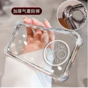 隔日到貨 冰晶盾 氣囊防摔殼 適用於VIVO Y29 Y03 Y55 Y50 Y04 Y21 Y39 V50 電鍍殼